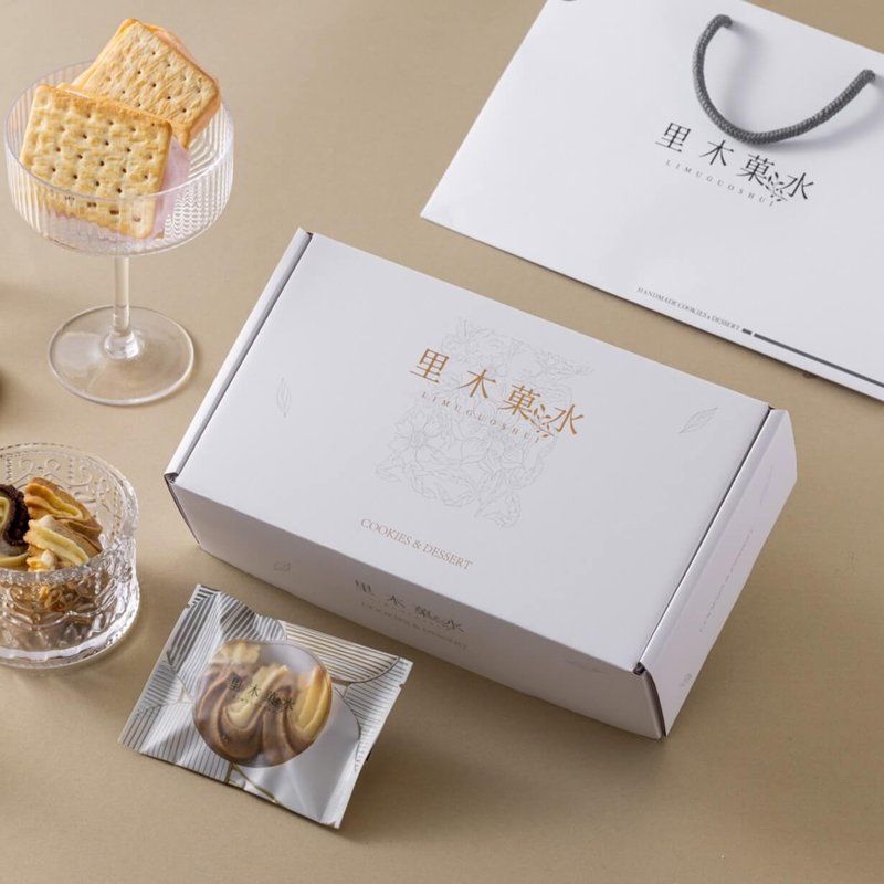 【轻巧款】饼干小礼盒 (10入-含提袋) - 零食/点心 - 其他材质 