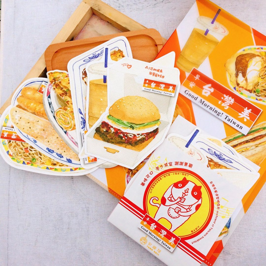 早安台湾美-造型明信片(套装6入) - 卡片/明信片 - 纸 橘色