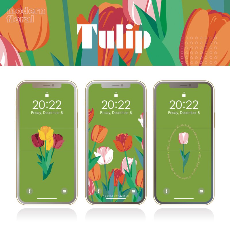 湖畔少女-郁金香2 抹茶绿 |缤纷可爱花束手机壁纸组| 立即下载 - 电脑手机桌布/贴图/App 图示 - 其他材质 