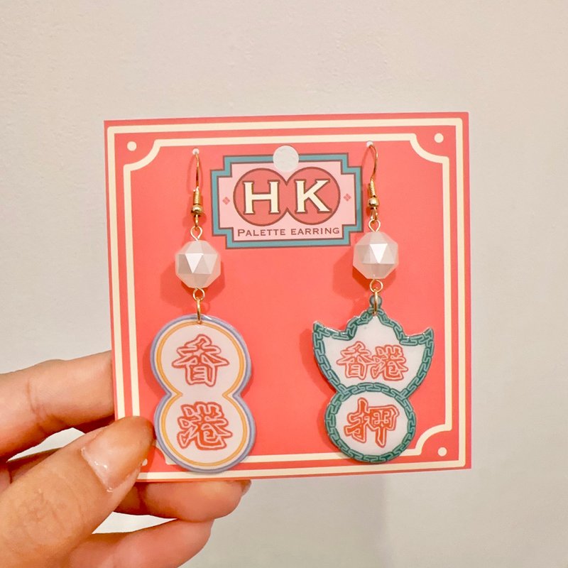 HKPaletteEarring - 霓虹灯(吊)(耳环) - 耳环/耳夹 - 树脂 多色
