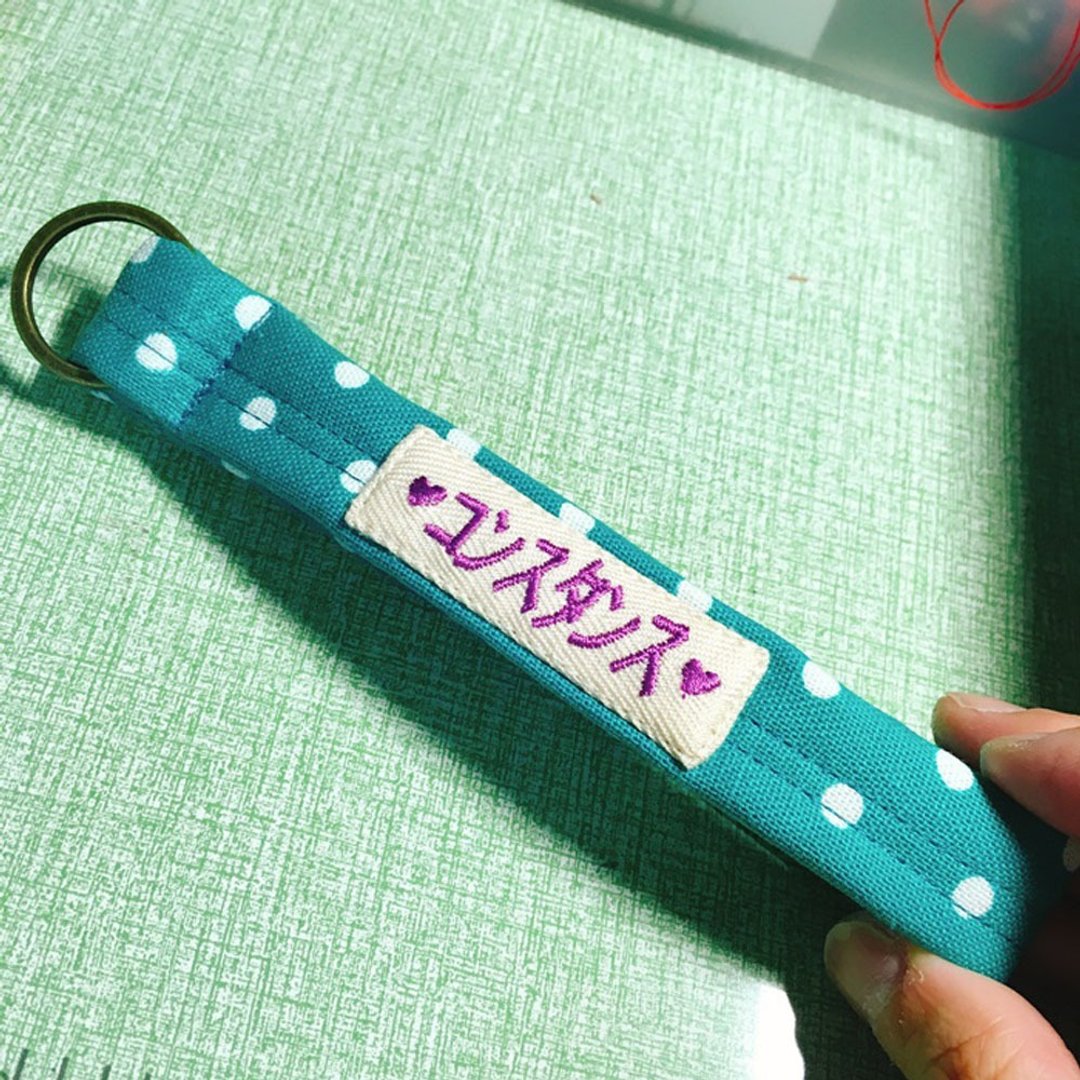 双面*刺绣字水波玉点手腕绳 接单生产* - 钥匙链/钥匙包 - 棉 多色