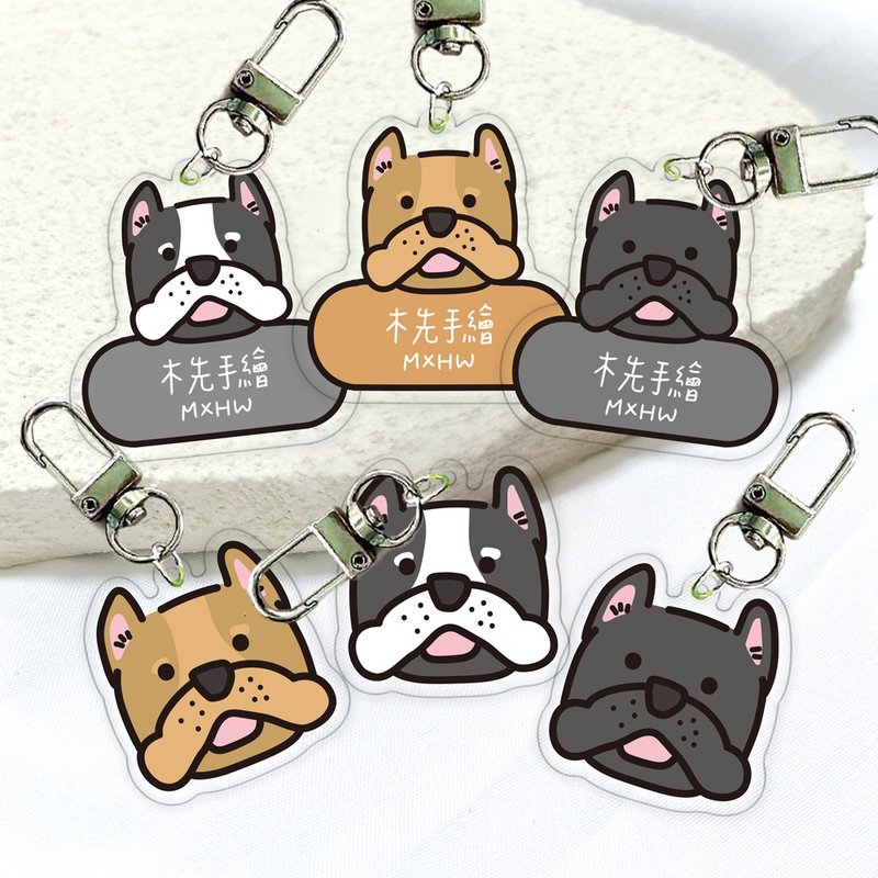 压克力钥匙圈 | 恶霸姓名名牌 - 钥匙链/钥匙包 - 其他材质 