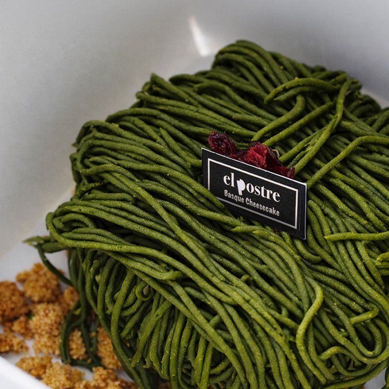 8cm 迷你巴斯克蛋糕 抹茶蒙布朗蔓越莓 - 蛋糕/甜点 - 新鲜食材 