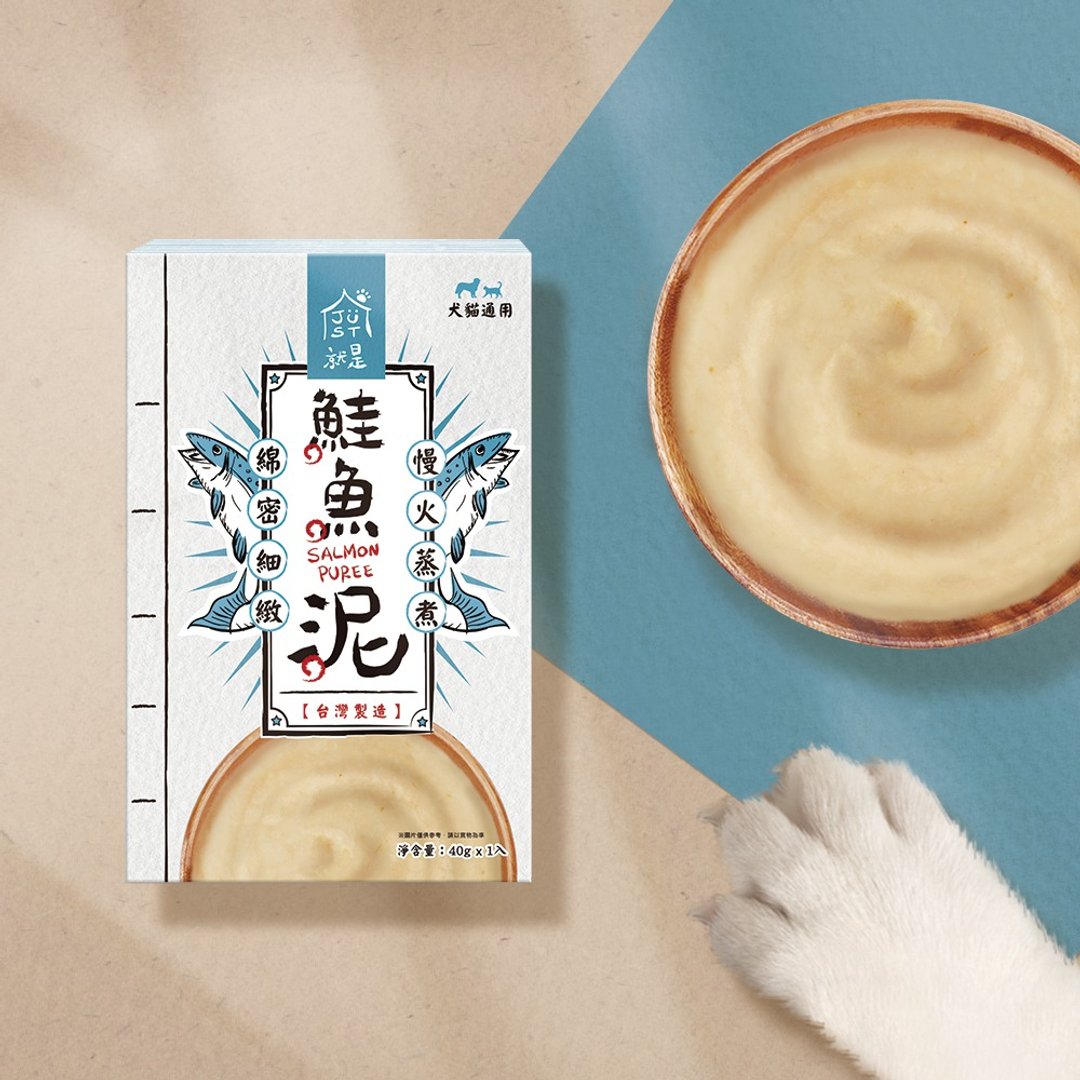 【宠物低磷肉泥】鲑鱼泥 七大不添加 台湾制造 - 零食/点心 - 新鲜食材 蓝色