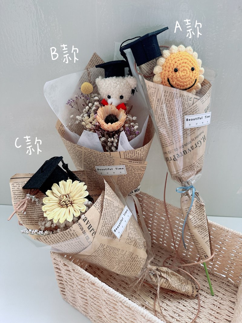 青春毕业季 | 毕业帽花束、两用花束、干燥花、编织花 - 干燥花/捧花 - 植物．花 多色