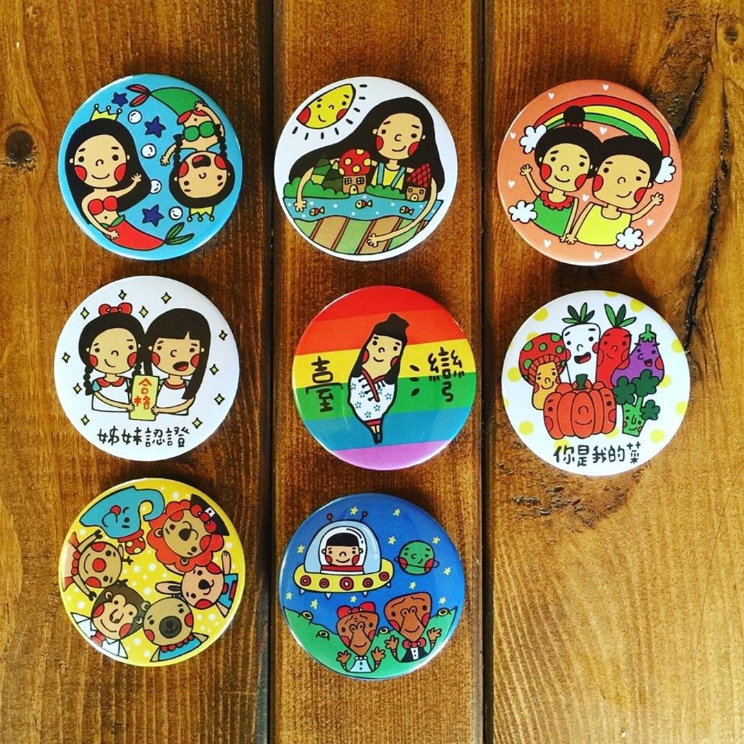 胸章自选区(共8款) - 徽章/别针 - 塑料 多色