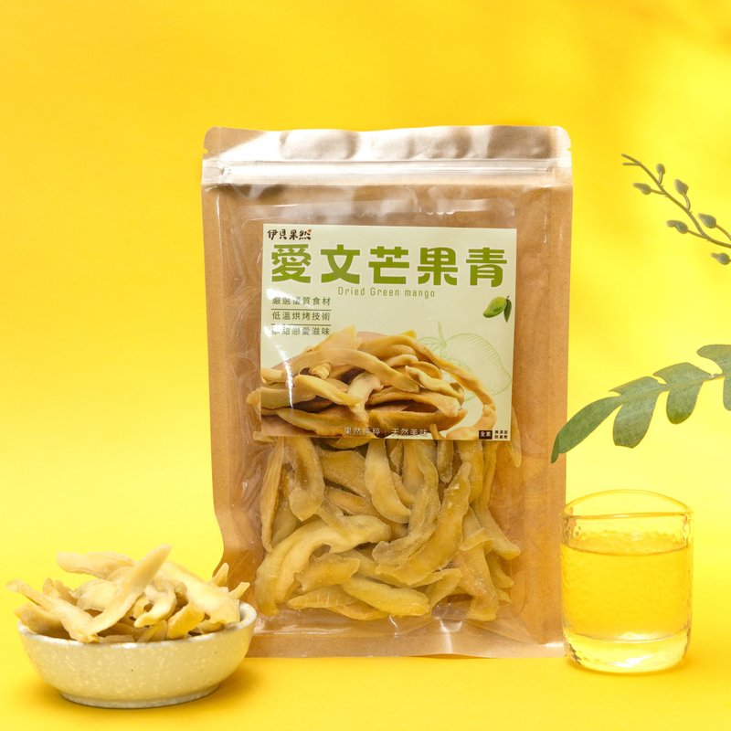【伊贝果然】天然水果干系列 - 爱文青芒果干 - 水果干 - 防水材质 