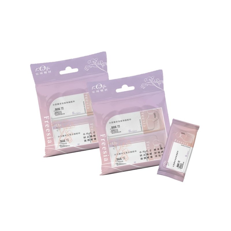 【宏玮太厚驾到】小苍兰香氛8抽迷你柔肤湿纸巾(2袋入)(纯水亲肤) - 其他 - 其他材质 粉红色