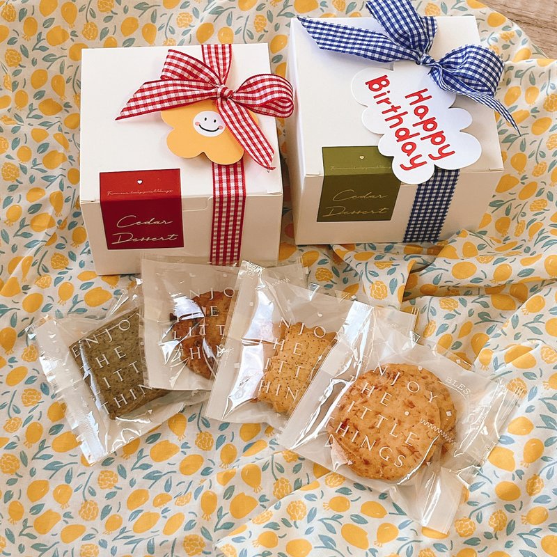 手工饼干迷你盒 | 手工饼干 | 生日分享 | 活动礼盒 | 常温饼干盒 - 手工饼干 - 新鲜食材 