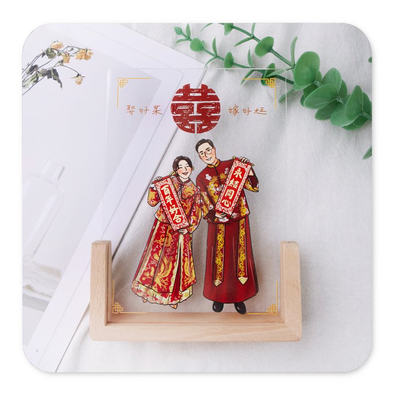 定制毕业、老师礼物似颜绘-透明U形木相框 人物、婚纱、小孩、宠 - 摆饰 - 木头 