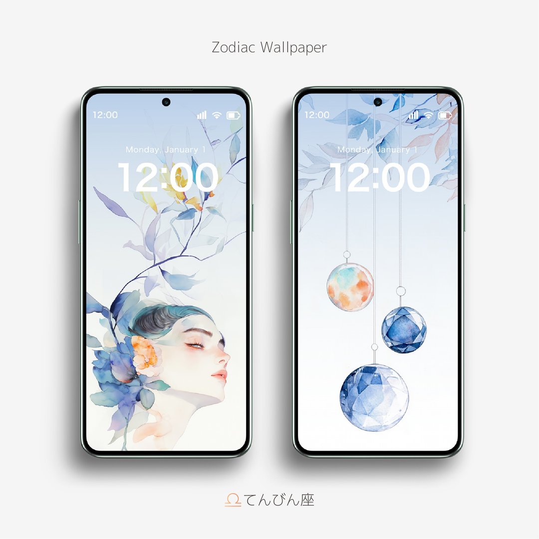 天秤座水彩风格插画壁纸 - 电脑手机桌布/贴图/App 图示 - 其他材质 