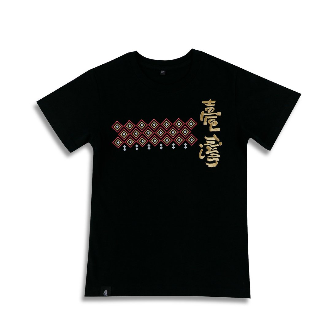 台湾T-shirt│Hello Taiwan造型T-黑 - 中性连帽卫衣/T 恤 - 棉 黑色