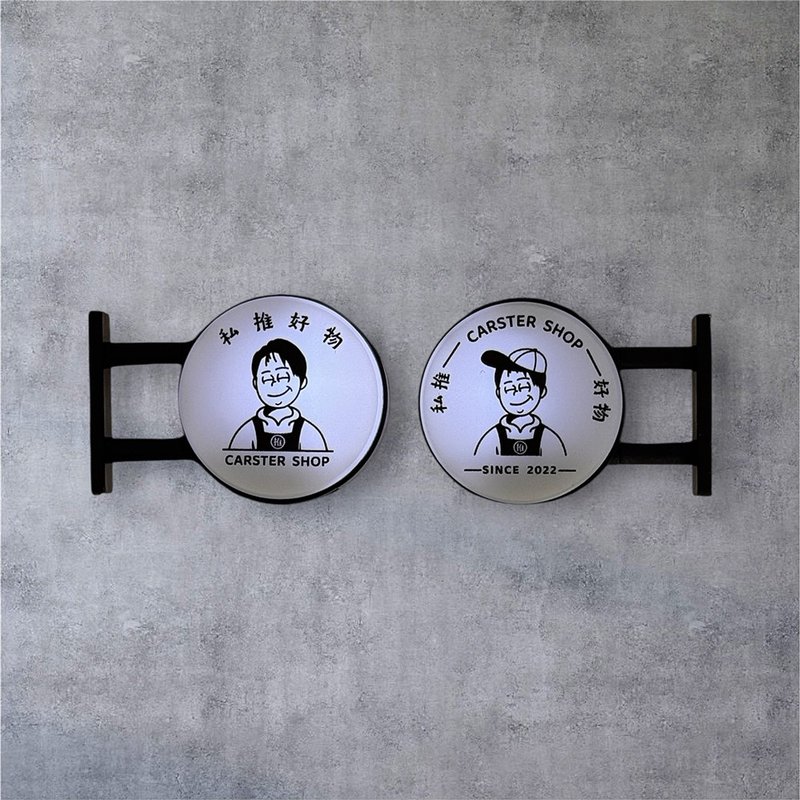 CARSTER 迷你磁铁灯箱 - 冰箱贴/磁贴 - 压克力 白色