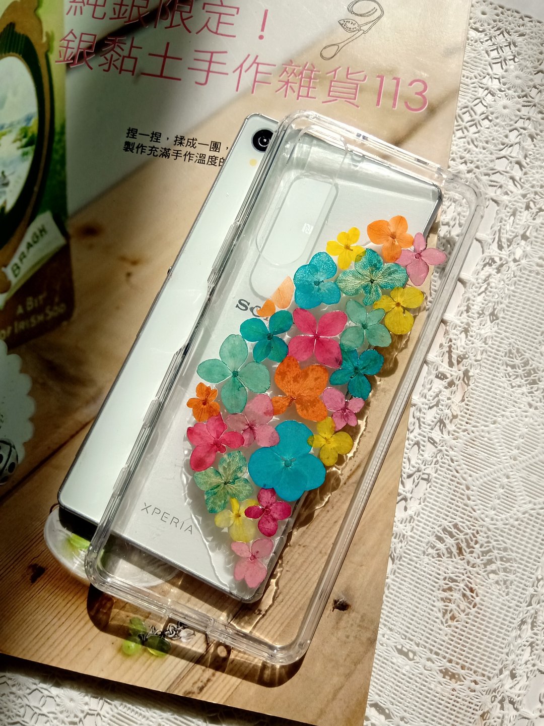 客户专属订单 - 洪玉燕, Sony xperia 5 II, 我爱台湾Part 2 - 手机壳/手机套 - 塑料 多色