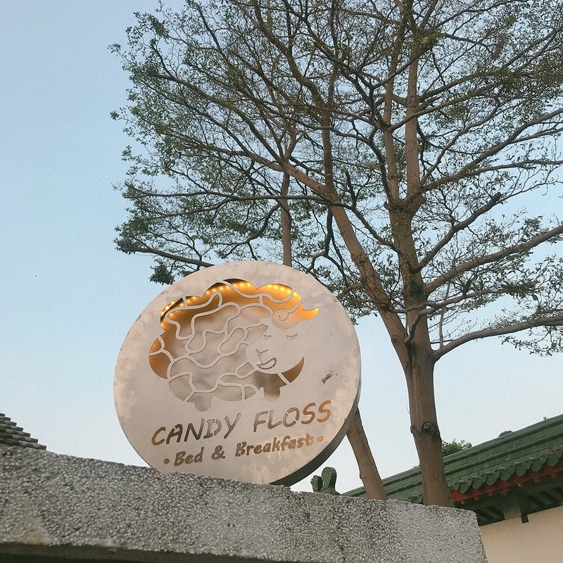 鉄市设计-订制款招牌(订制款介绍欢迎洽询制作) - 门帘/门牌 - 其他金属 