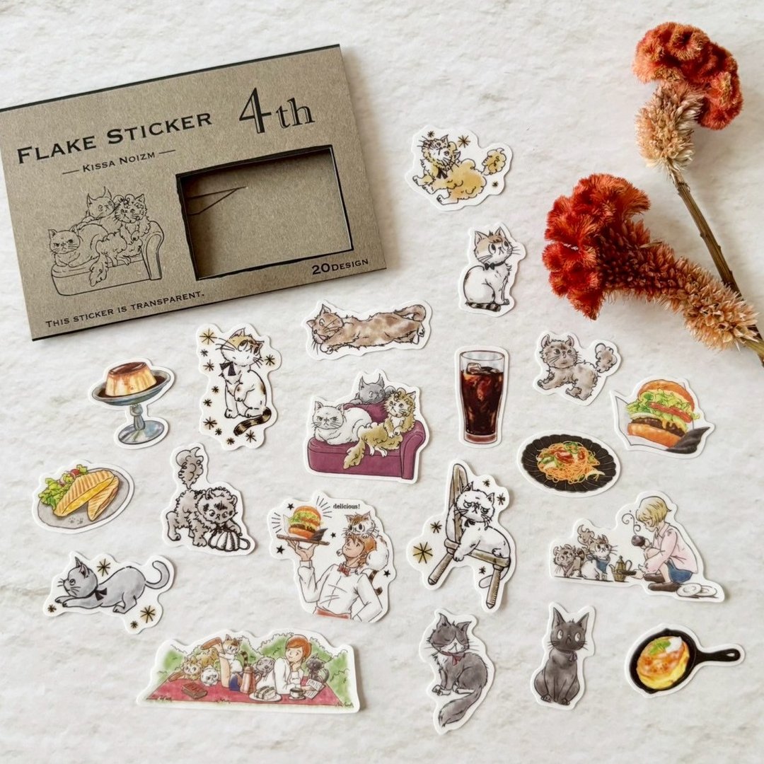 052_Flake sticker_吃茶店的圆形贴纸 / 第四弹【20 种 x 各 1 张】 - 贴纸 - 纸 白色