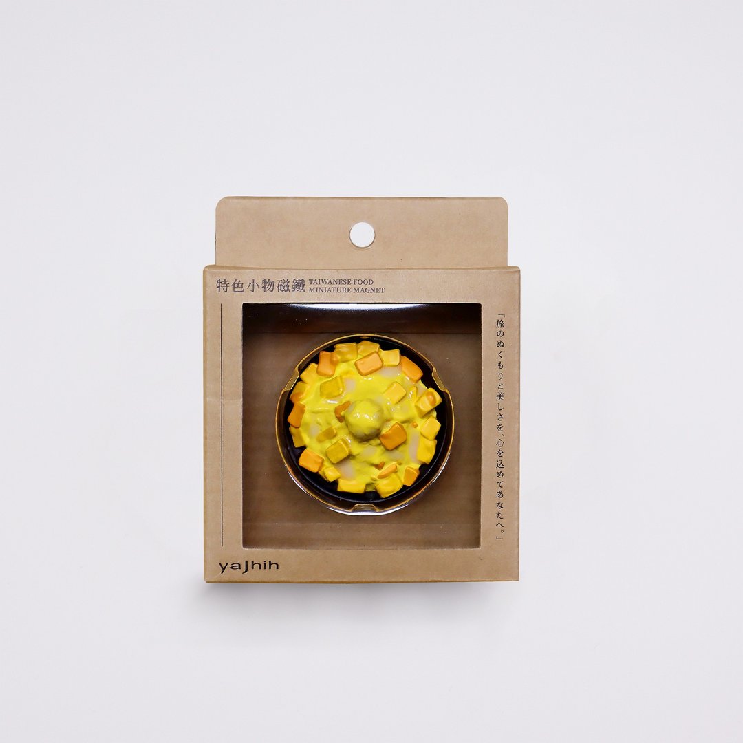 【美食小物磁铁 Miniature Magnet】芒果冰 美味 消暑 - 冰箱贴/磁贴 - 树脂 