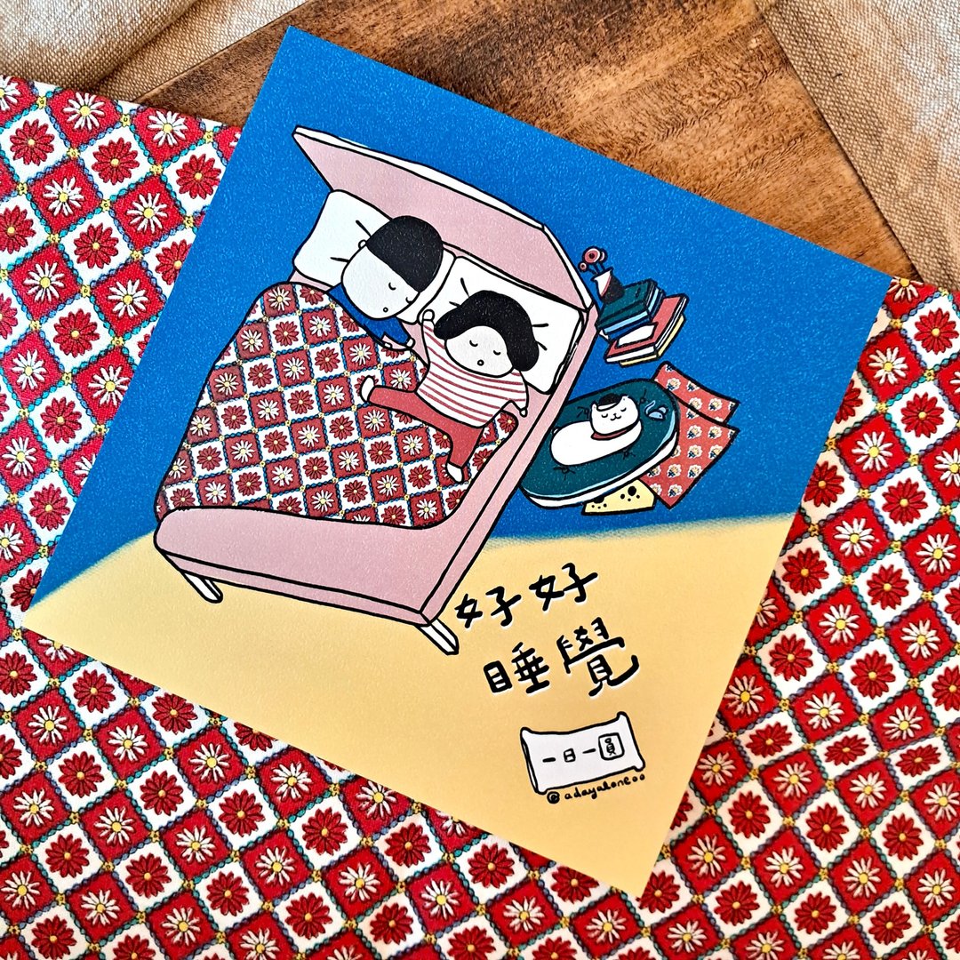 好好生活 / 明信片 插画卡片 贺卡 挥春 万用卡 - 卡片/明信片 - 纸 多色