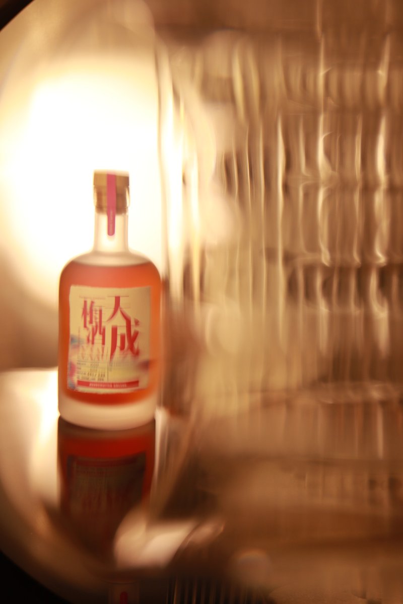 天成梅酒VAAU - 伏特加梅酒(500ml ABV 29%) - 酒类 - 玻璃 