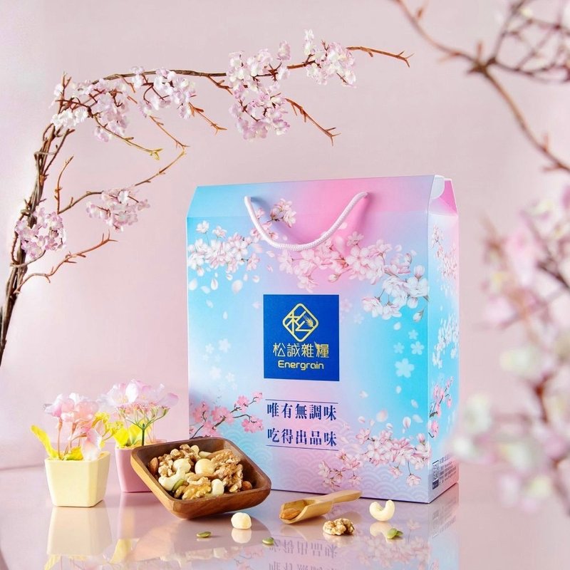 【中秋礼盒】松之樱_坚果礼盒 - 坚果 - 其他材质 