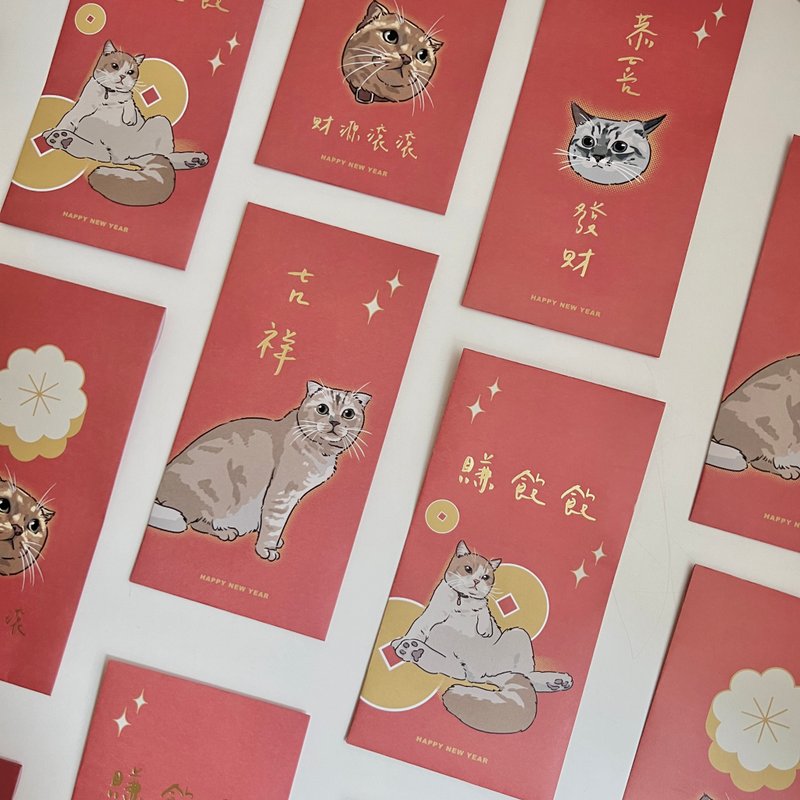 猫咪红包袋 烫金 一包4入 2025 新春 - 红包/春联 - 纸 红色