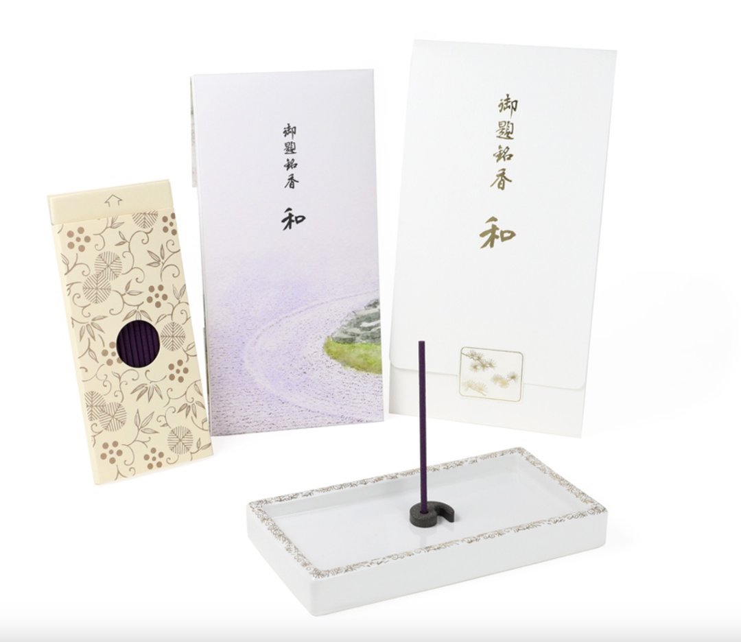 松荣堂 御题铭香 和 2024年度限定款 特殊包装线香 数量有限 - 香薰/精油/线香 - 其他材质 
