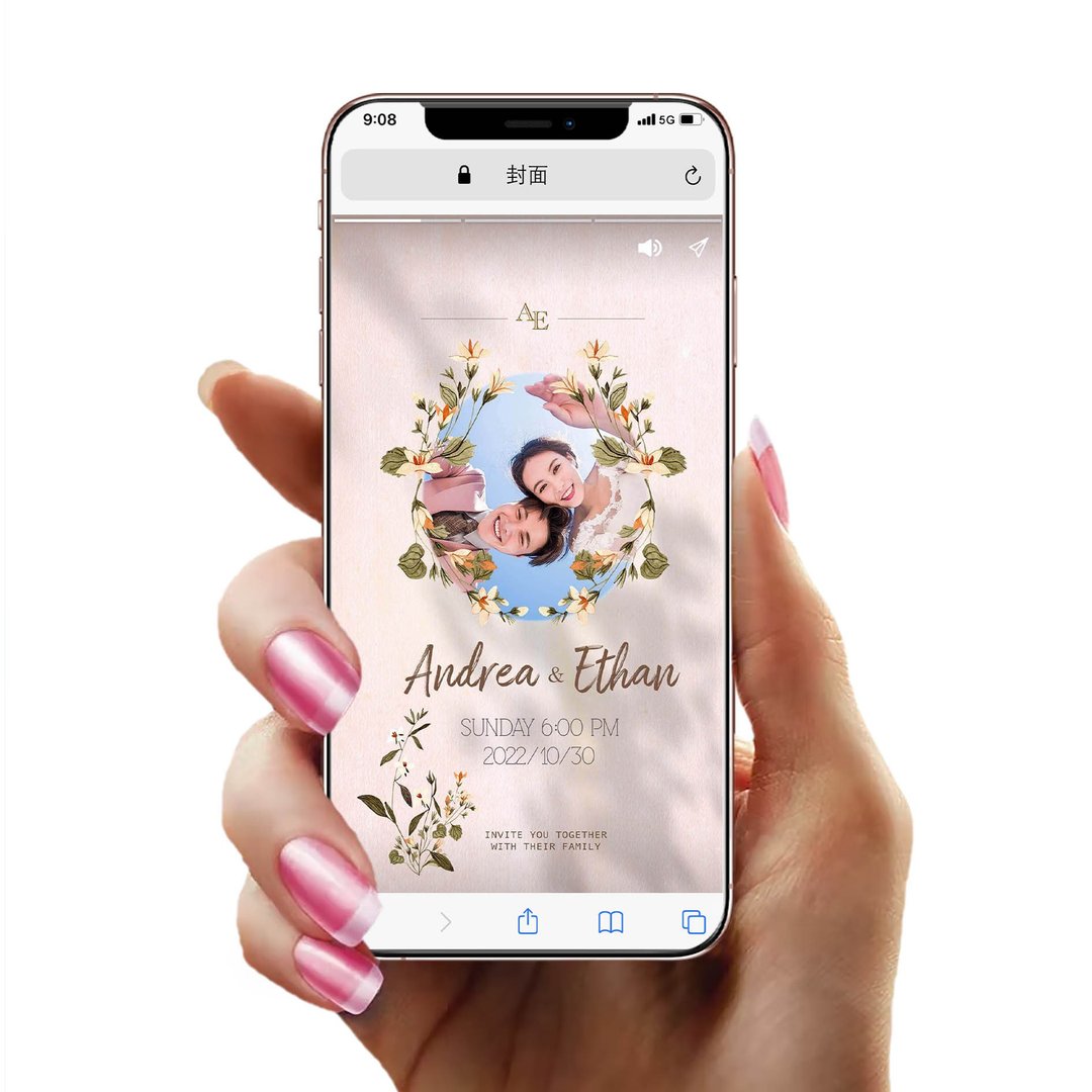 【造型花艺01-11】动态电子喜帖 出席统计/地图/音乐/幻灯片/婚纱 - 电子喜帖/贺卡/邀请函 - 其他材质 