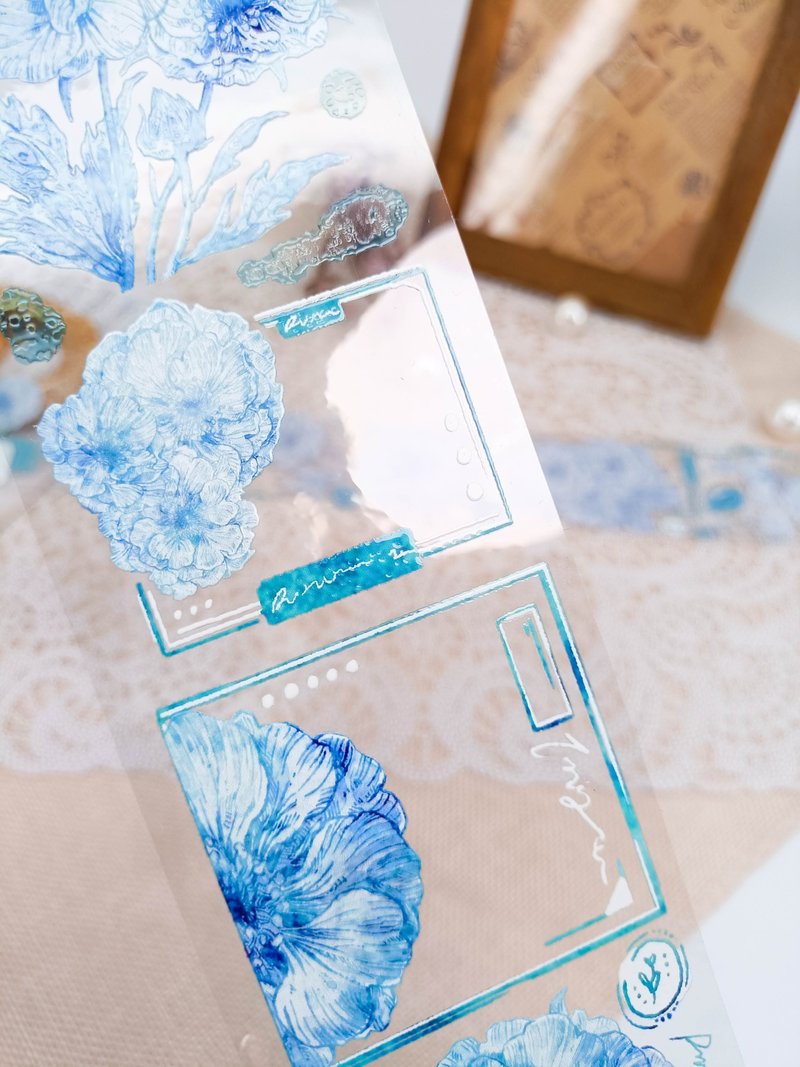 EE161_幽光水楊梅/ 裝飾膠帶 - 纸胶带 - 塑料 多色