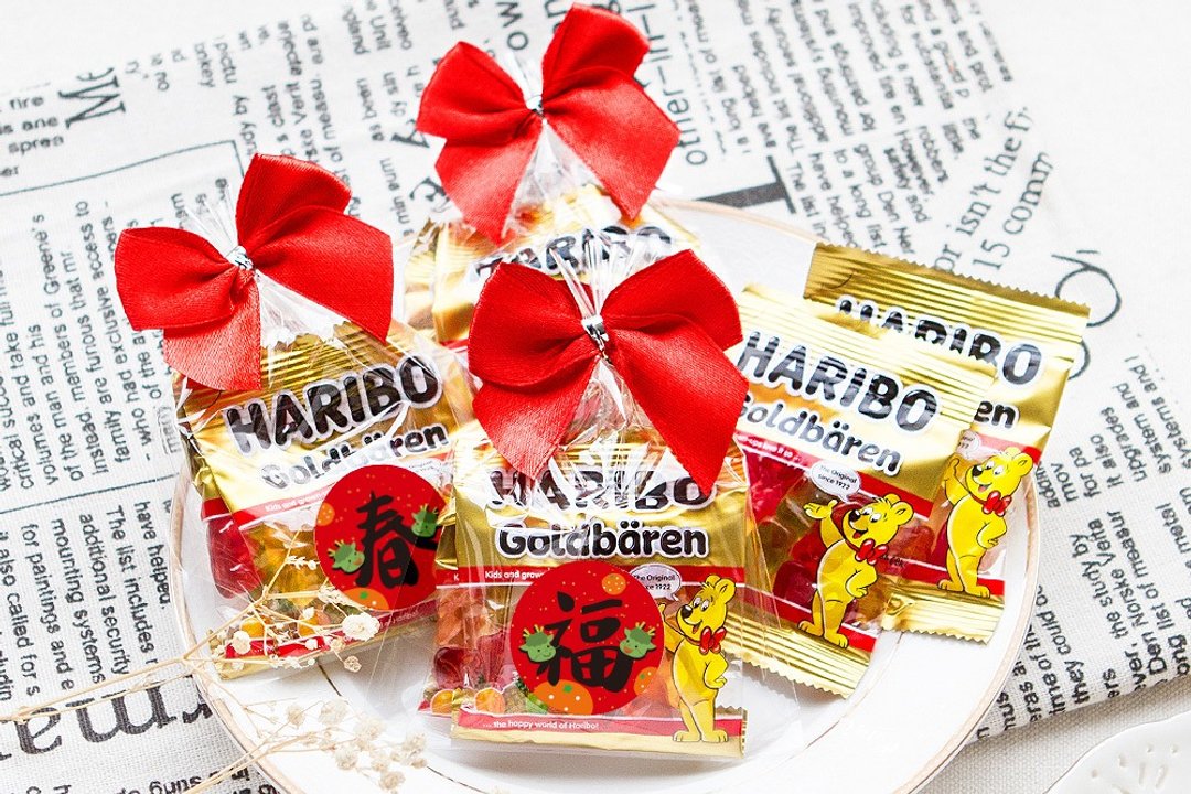 龙年开春小礼品 春来福到 德国小熊软糖2入糖果包 | 喜气 节庆 - 零食/点心 - 新鲜食材 红色