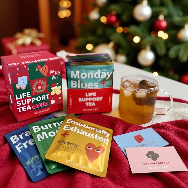 【圣诞新包装】人生续命茶・八种症状一次收编・每天都有懂你的茶 - 茶 - 新鲜食材 