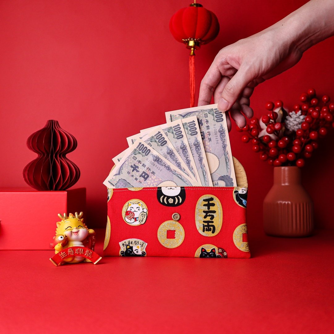 手作布红包袋(龙年赏金) - 红包/春联 - 棉 红色