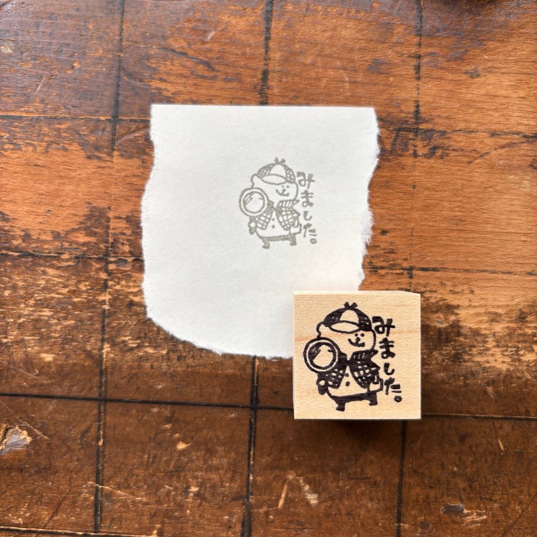 【在线限定・数量限定 手章】muu 酱 - 看过了喔。 | Spica 小庭手作 - 印章/印台 - 橡胶 卡其色
