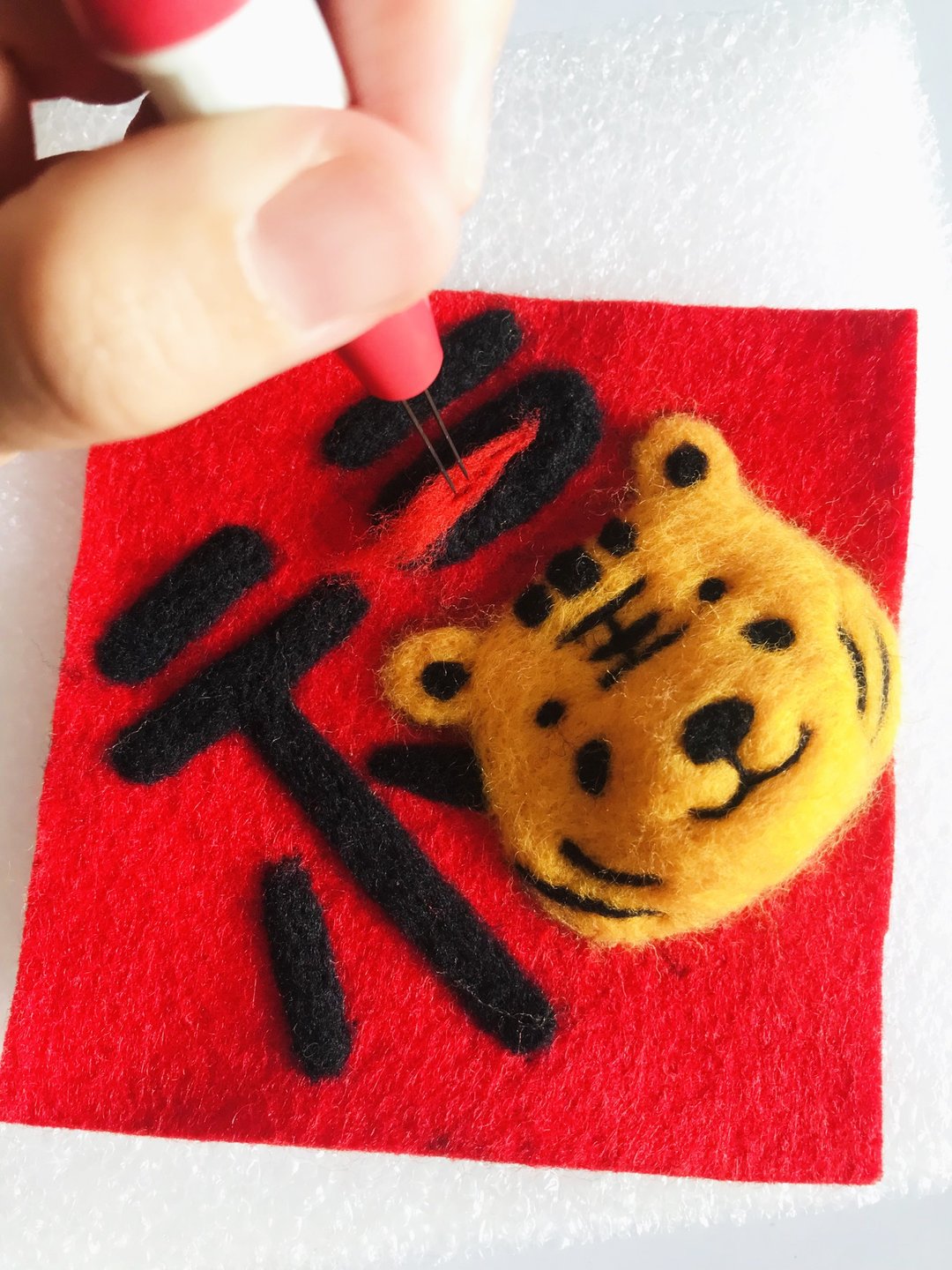 虎年 春联 羊毛毡 DIY材料包 适合新手 附影片教学 - 编织/刺绣/羊毛毡/裁缝 - 羊毛 红色