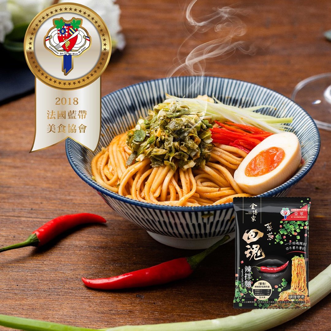 【金博家】葱葱回魂辣拌面 袋装(4入/袋) - 面/面线/米粉 - 其他材质 