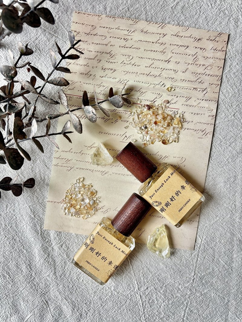 刚刚好的幸运 能量水晶精油香露 15ml - 香薰/精油/线香 - 精油 