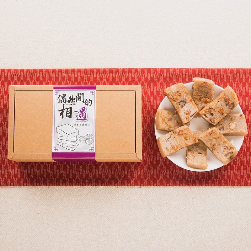 【偶然间的相遇】香芋莲藕糕 - 其他 - 新鲜食材 紫色