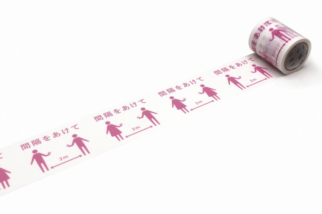 【mt】2021 mt appeal - 日本限定商品 - MT01K1862 - 纸胶带 - 塑料 