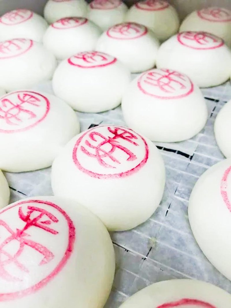 偏远地区运送【长洲驰名】平安包 － 豆沙味 | 急冻、纯素 - 面包/吐司 - 新鲜食材 白色