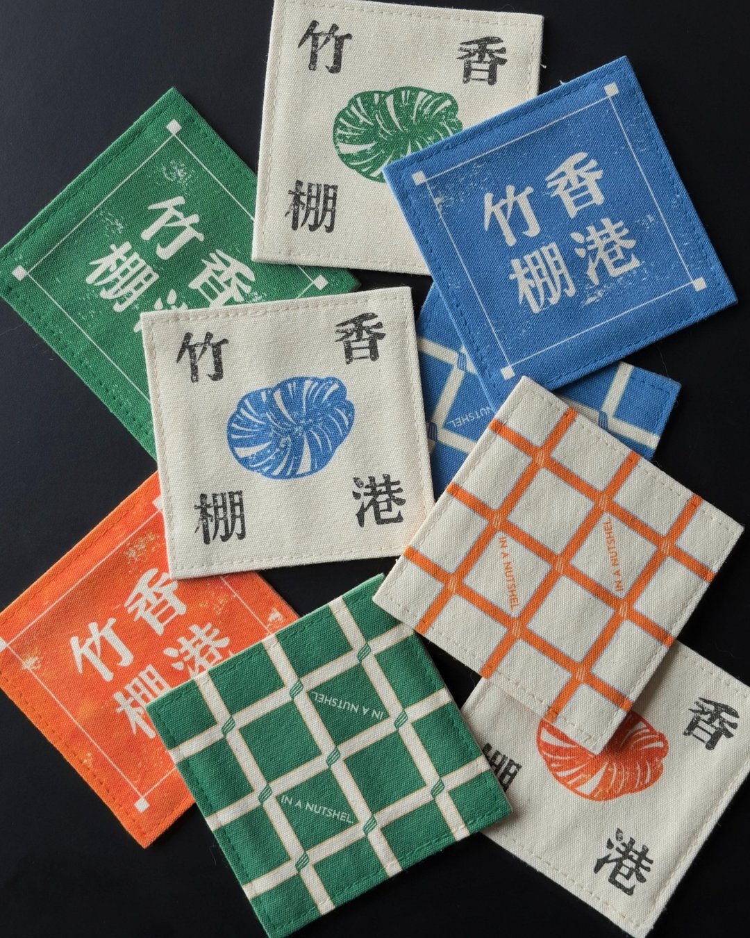 筑城细节 — 香港竹棚文化帆布杯垫套装 香港原创设计 - 杯垫 - 棉 多色