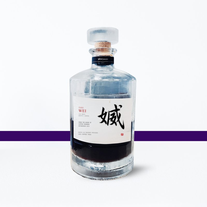 【媙】肯尼亚冰滴咖啡 查克尼处理厂 日晒处理 精选冰滴咖啡 - 咖啡 - 玻璃 咖啡色