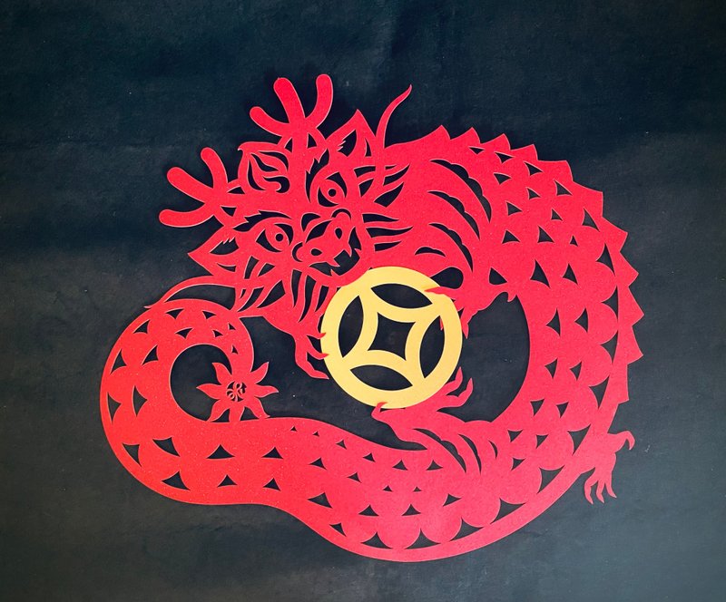 (特价商品) 龙年窗花 - 龙赚 - 红包/春联 - 纸 金色