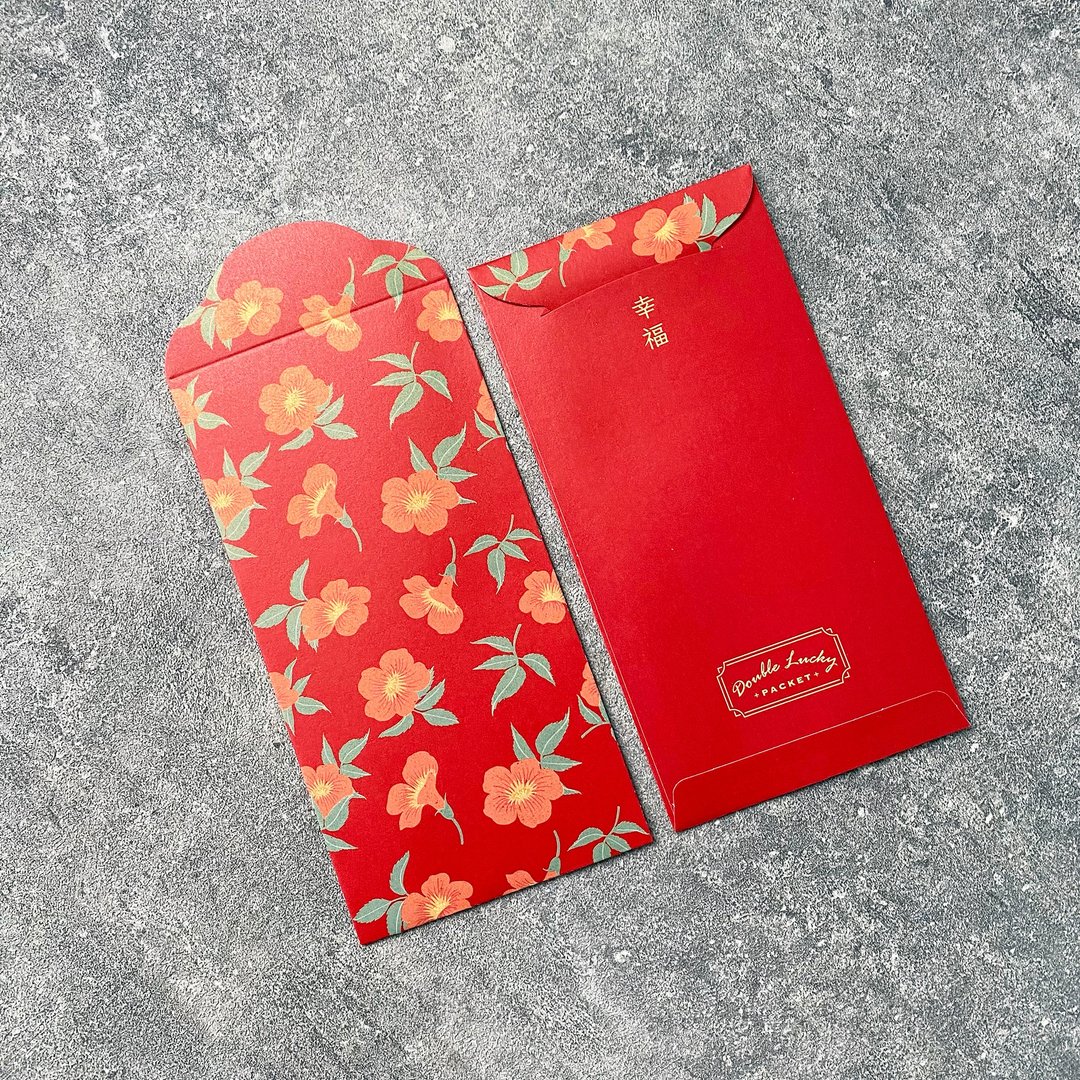 幸福 - 利是封 / 红包 / Doublelucky / 10入 - 红包/春联 - 纸 多色