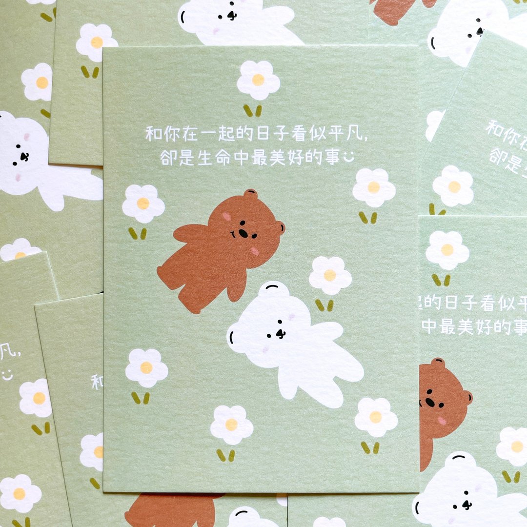 #45 _smallthings 插画明信片(白色小花) - 卡片/明信片 - 纸 绿色
