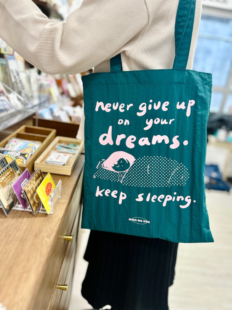 吴郁小姐 Miss Ng Yuk 继续做梦 | 尼龙侧孭袋 (绿) - 侧背包/斜挎包 - 尼龙 绿色