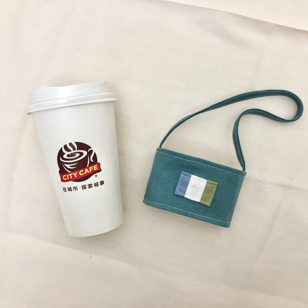 手作日常tiffany蓝 环保杯套 生日礼物 送礼 - 随行杯提袋/水壶袋 - 棉 蓝色