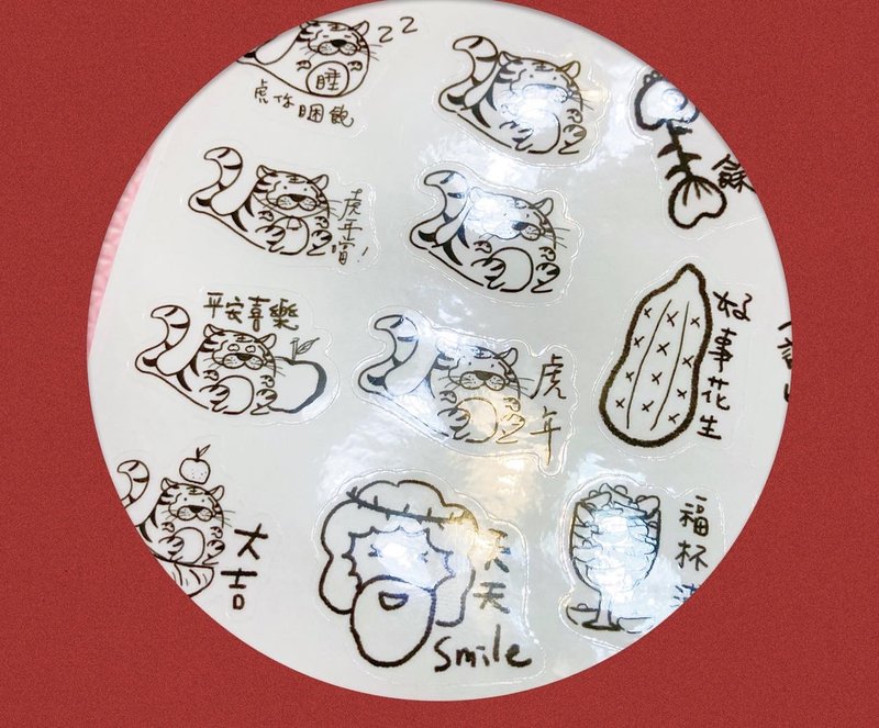 虎年贴纸 - 贴纸 - 防水材质 透明