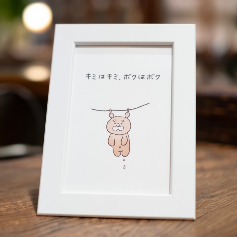 明信片 - 卡片/明信片 - 纸 白色