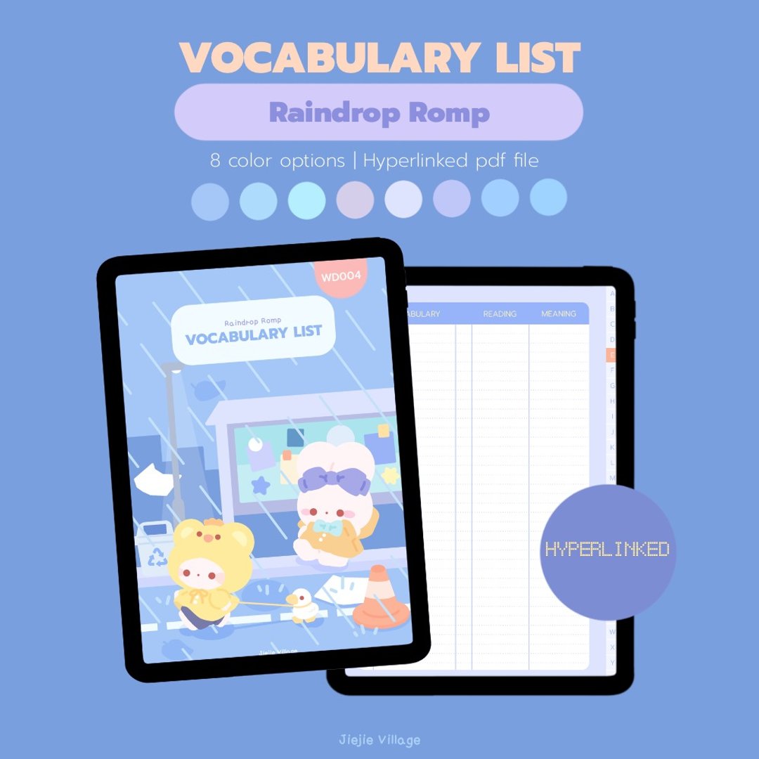单字笔记本 Word Book, Vocabulary List, Raindrop Romp Edition, Jiejie Village - 图文模板设计 - 其他材质 