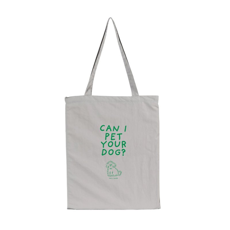麒麟超市 I 我可以摸你的狗吗 购物袋 - 手提包/手提袋 - 尼龙 