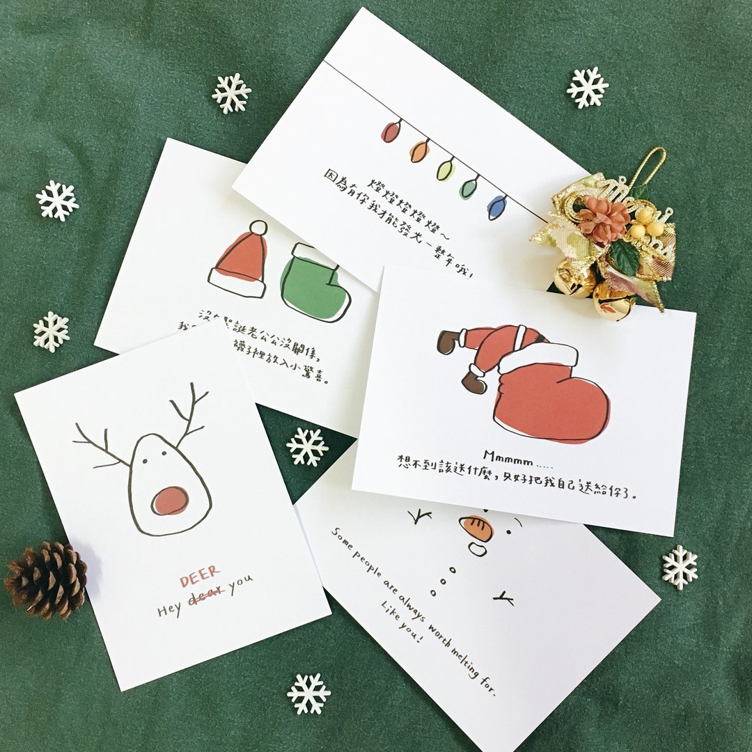【快速出货】插画手写卡片 圣诞节-选择困难一次打包5入组 - 卡片/明信片 - 纸 绿色